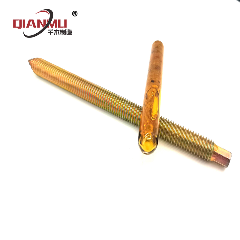 M12M16M20鍍彩鋅化學(xué)(xué)錨栓膨脹化學(xué)(xué)螺栓定型錨栓膨脹錨固螺栓