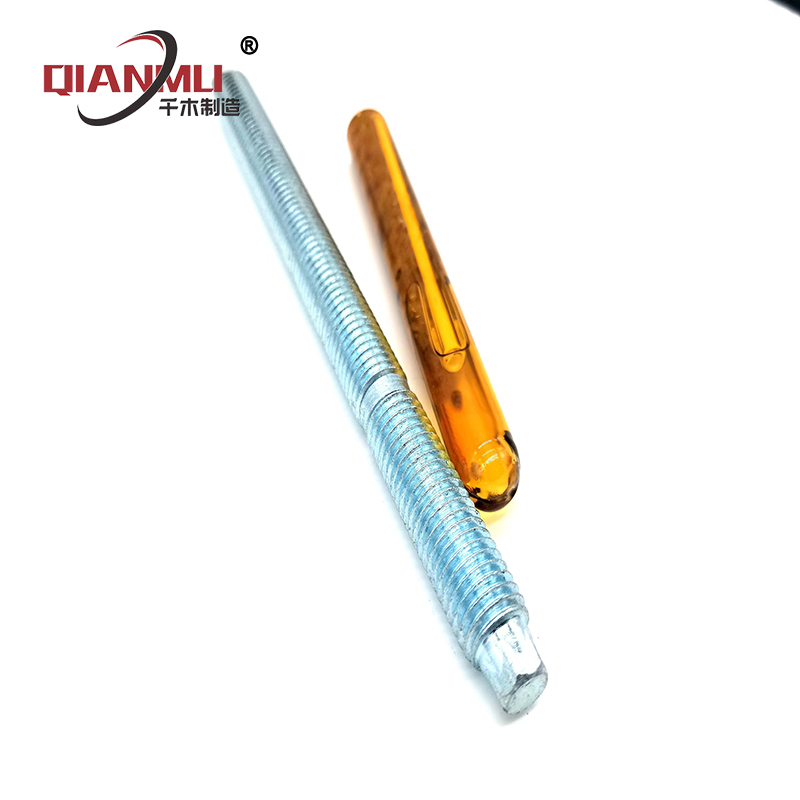 廠家直銷供應(yīng)(yīng)高強(qiáng)度化學(xué)(xué)錨栓后切式機(jī)械錨栓熱鍍鋅后擴(kuò)底錨栓定型錨栓